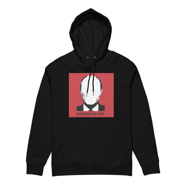 киберпанк hoodie