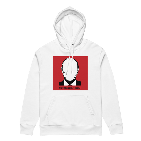 киберпанк hoodie